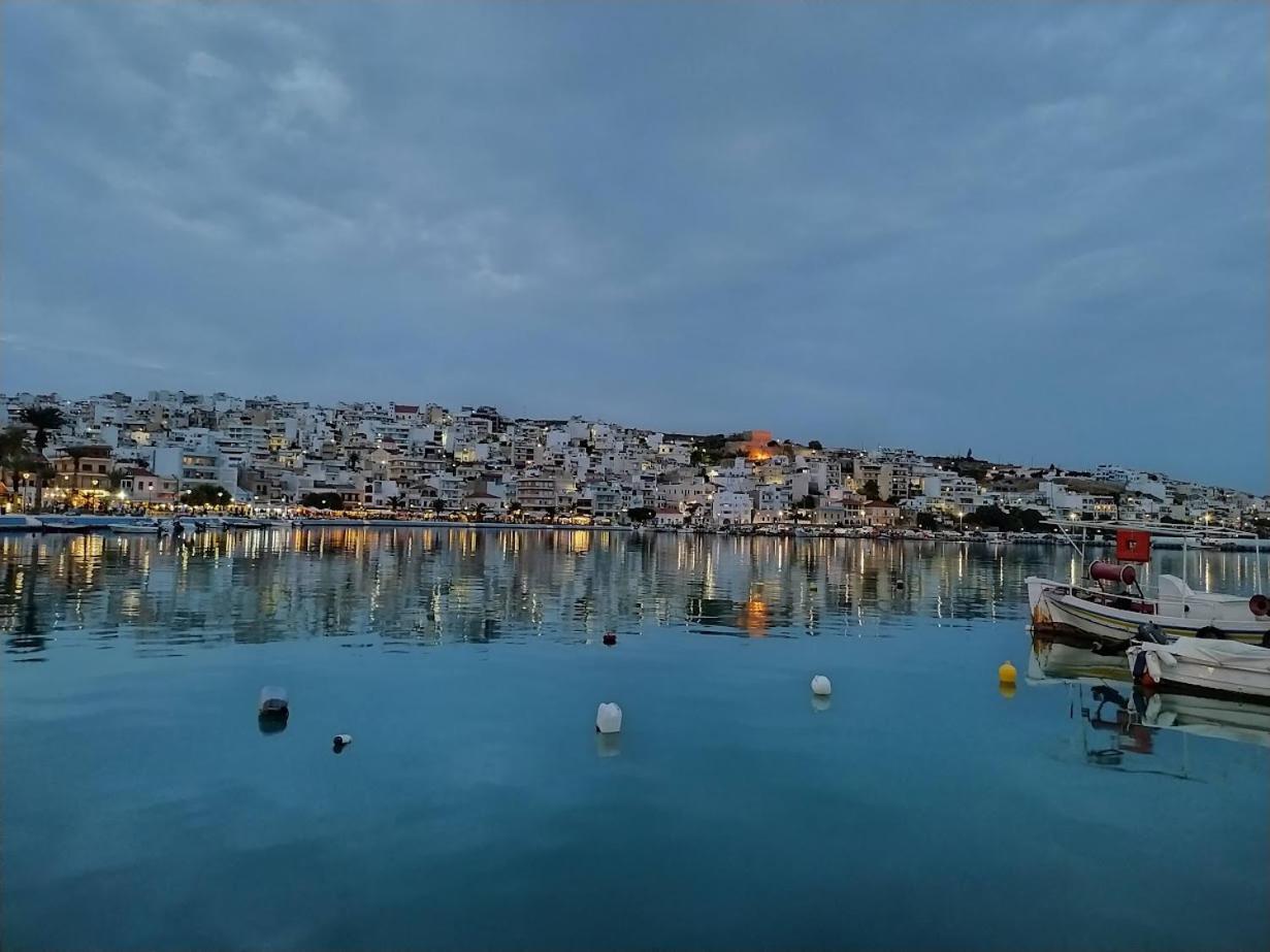 Casa vacanze ο κήπος The Garden Sitia (Crete)