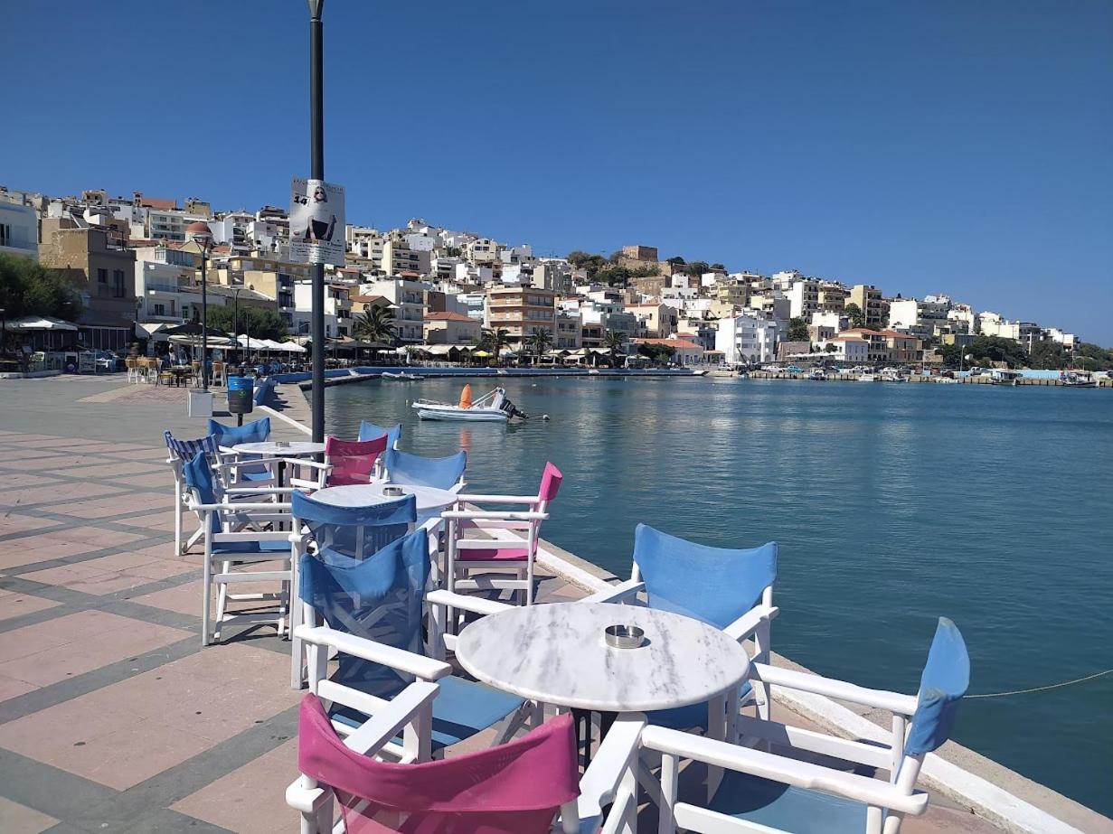 ο κήπος The Garden Casa vacanze